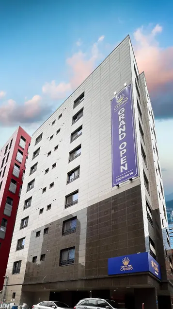 Hostel the Camino Seoul - Image 1