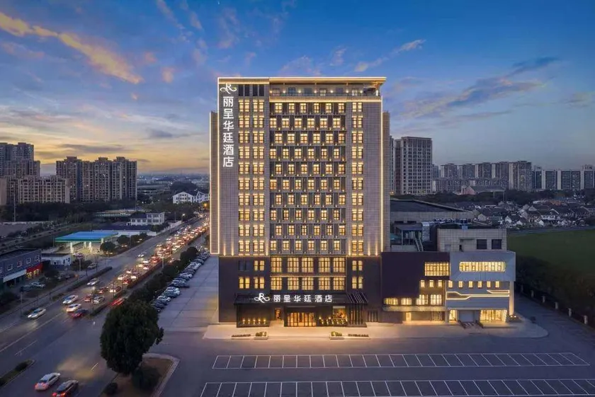 Grand Rezen Hotel Shanghai Jiading New City - Image 1