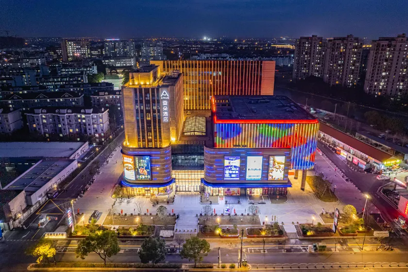 Atour Hotel Shanghai Songjiang Sports Center Free laundry service - Image 1