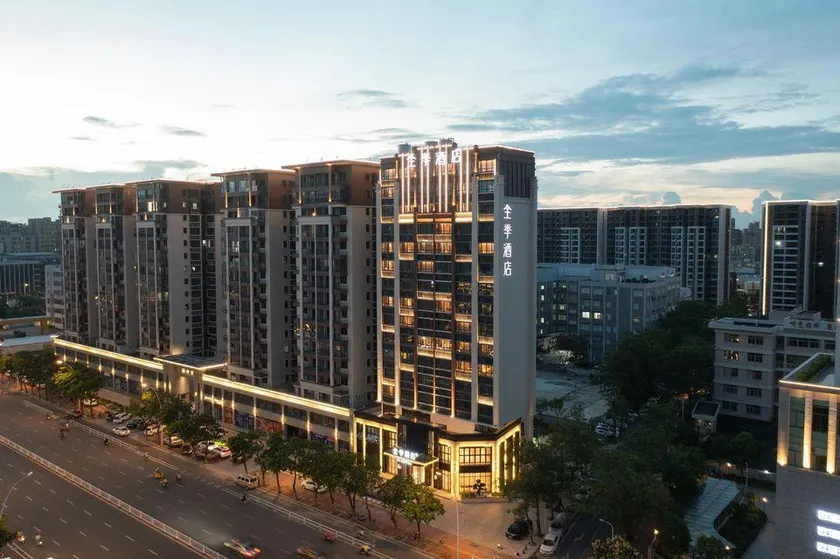 JI Hotel (Shantou High Speed Railway Station) - Image 1