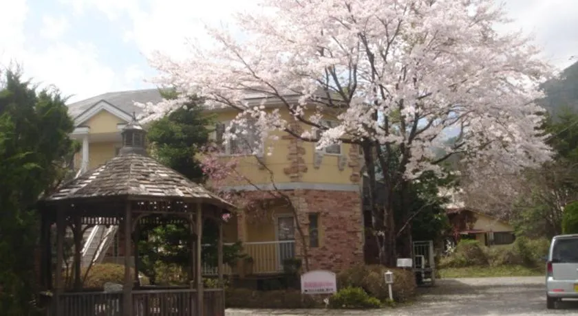 Ikoi - Image 1