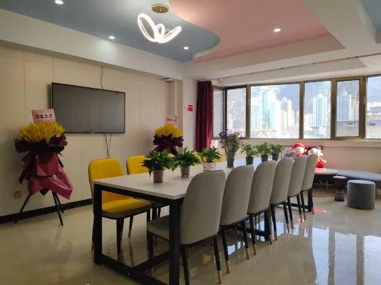 Lanzhou dawanjia Youth Hostel - Image 1
