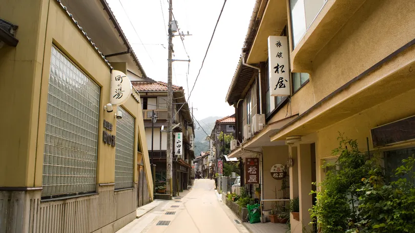 Tawarayama Onsen Matsuya Ryokan (Yamaguchi) - Image 1
