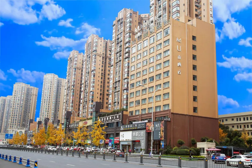 Mu Hotel - Image 1