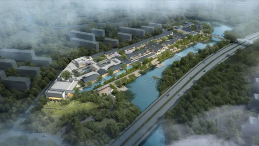 Yada Xishan Hotel Yixing, In The Unbound Collection By Hyatt - Image 1
