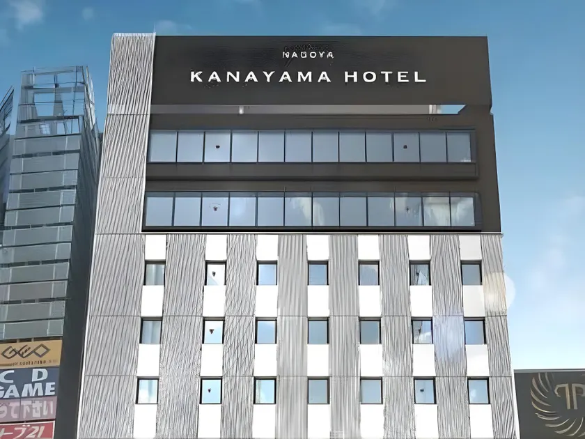 Nagoya Kanayama Hotel - Image 1