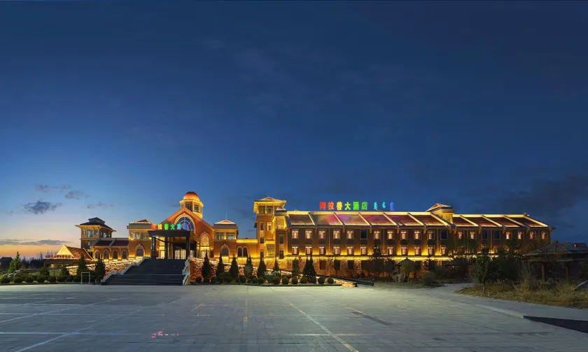 Alashan Simton Hotel - Image 1