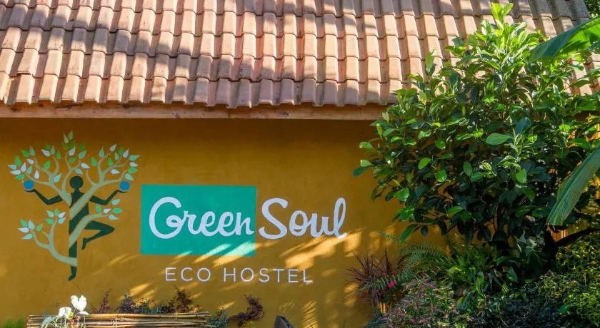 Greensoul Hospedagem - Image 1