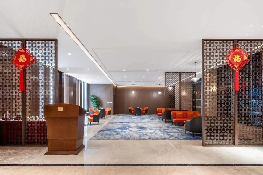 Hailiang Business Hotel - Image 1