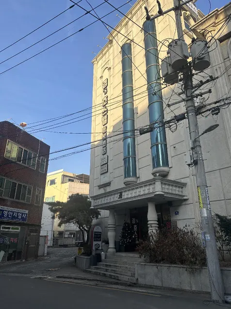Daegu Dongseongro Gyeong`s Hostel - Image 1