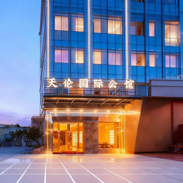 Tianlun International Mansion (Longxihu Park Moore Electronics) - Image 1