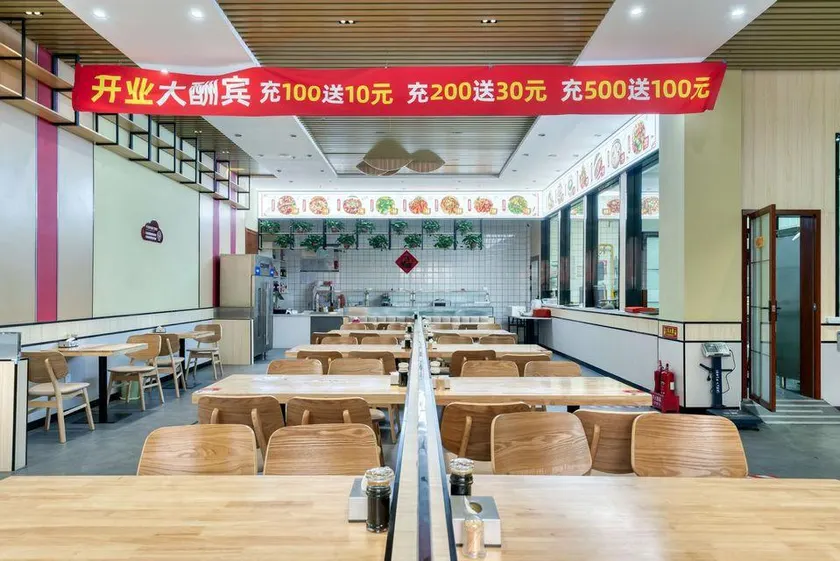 Liaocheng Wanli International Hotel - Image 1