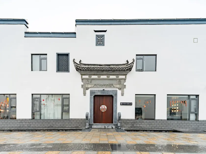 Floral Lux Hotel Huangshan Jixian Manyue Shanju - Image 1