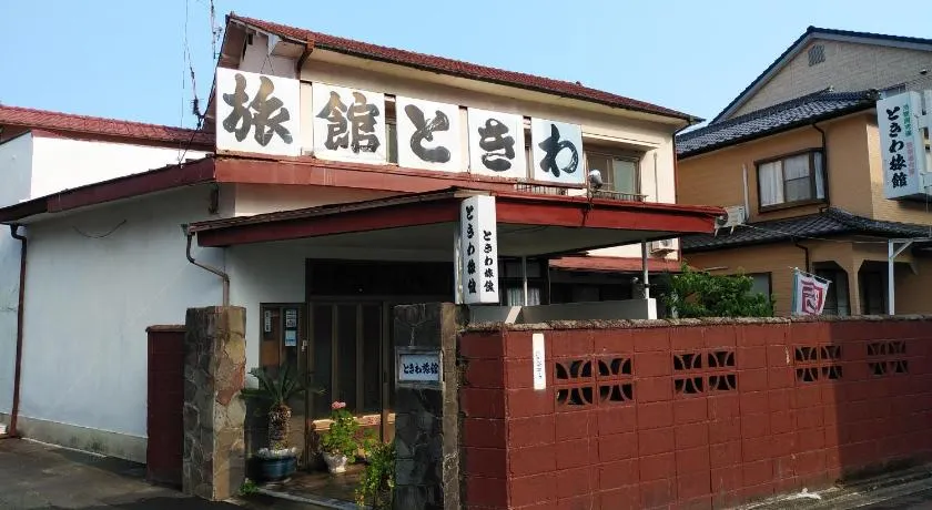 Walking Pilgrimage Hotel Tokiwa Ryokan - Image 1