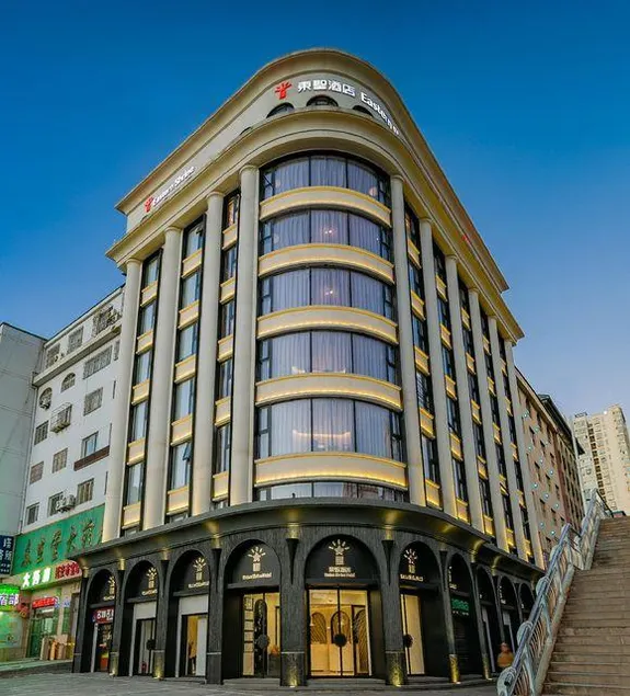 Eastern Shrine Hotel - Image 1