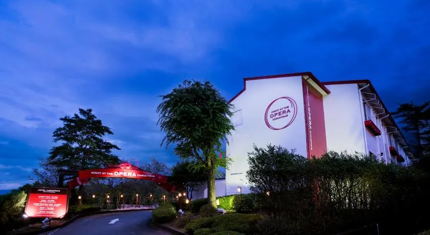 Hotel Christmas Night at the Opera (Love Hotel) - Image 1