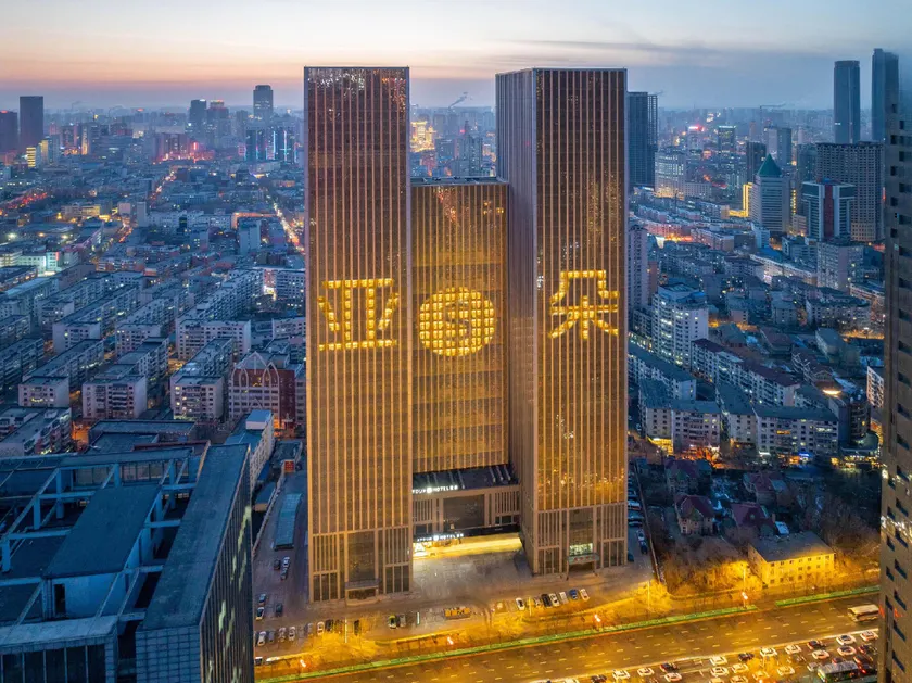 Atour S Hotel Shenyang Youth Avenue Municipal Government Square - Image 1