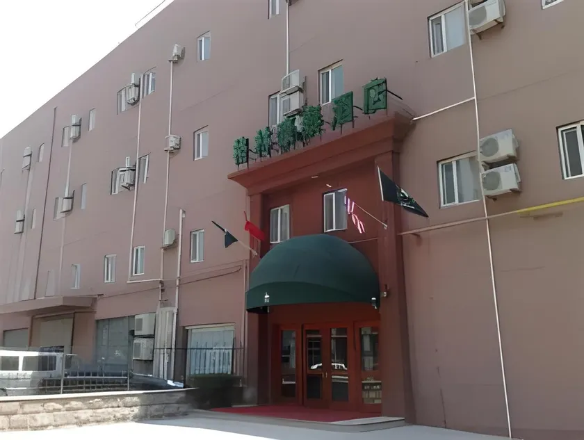 GreenTree Inn Jinan Daming Lake Hotel - Image 1