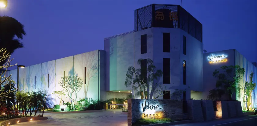 Wehome Motel - Image 1