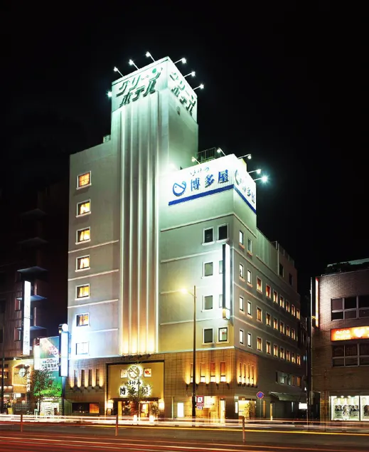 Sasebo Green Hotel - Image 1