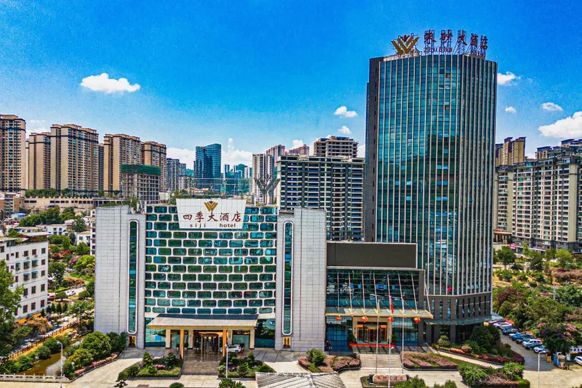 Tongren Four Seasons Hotel (Tongren Gymnasium Branch) - Image 1