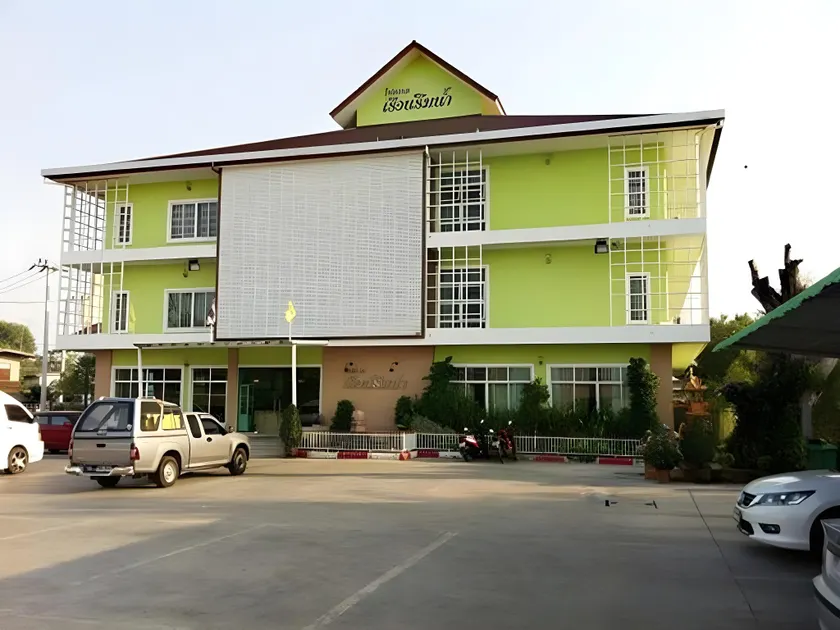 Ruan Rim Nam - Image 1