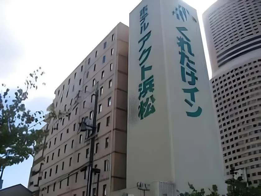 Kuretake-inn Act Hamamatsu - Image 1