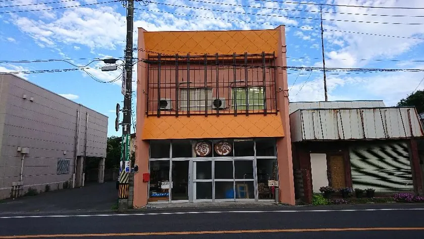 Guesthouse Aminato - Image 1