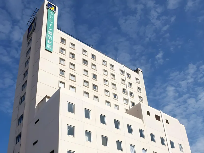 Hotel Inn Sakata Ekimae - Image 1
