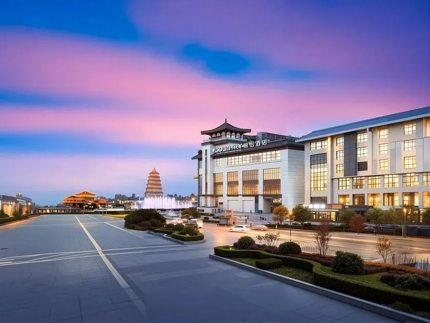 Liyi Hotel (Xi 'an Datang Sleepless City Big Wild Goose Pagoda Subway Station Branch) - Image 1