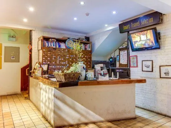 Dragontown Guest House (Chengdu Kuanzhai Alley) - Image 1