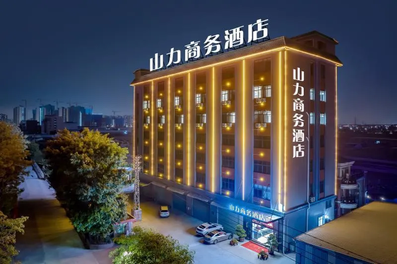 Shanli Business Hotel (Machong Town Branch) - Image 1