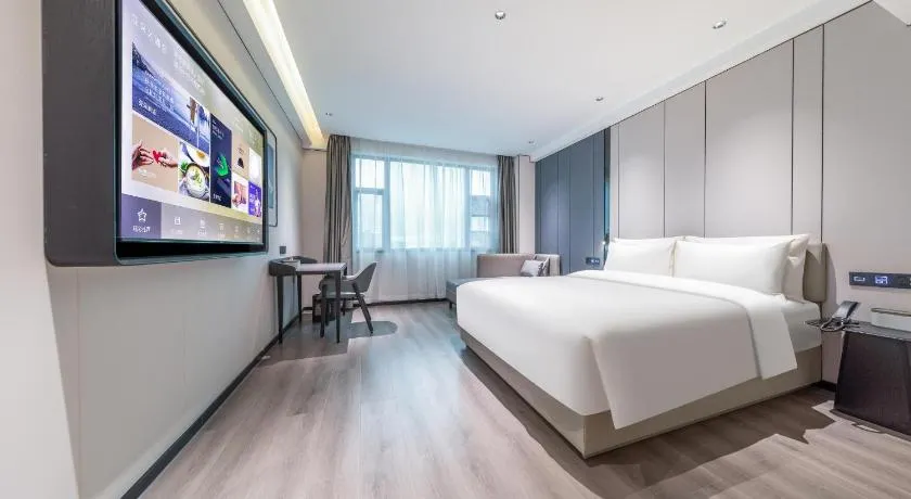 Atour X Hotel Guangzhou Baiyun International Airport Renhe Station - Image 1
