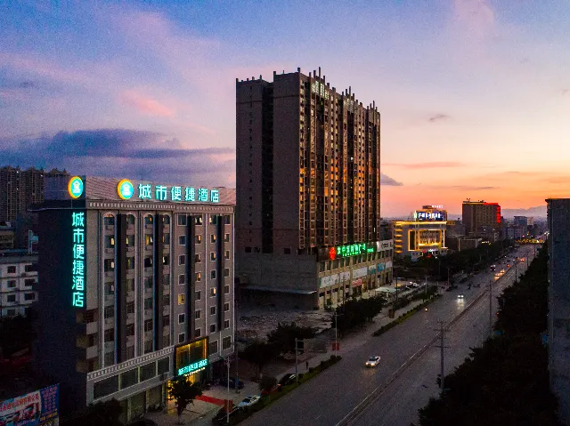 City Comfort Inn Yulin Bobai Luzhu Avenue Bus Center - Image 1