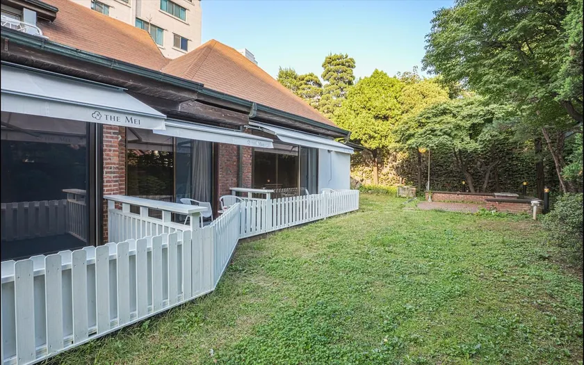 The Mei Forestvill - Image 1