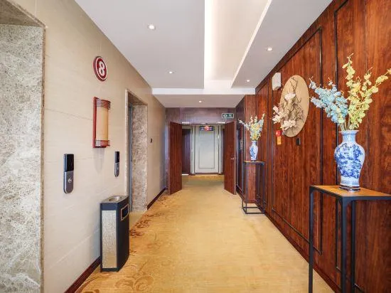 Xiamen  HUIJI Hotel (Huijing Plaza) - Image 1