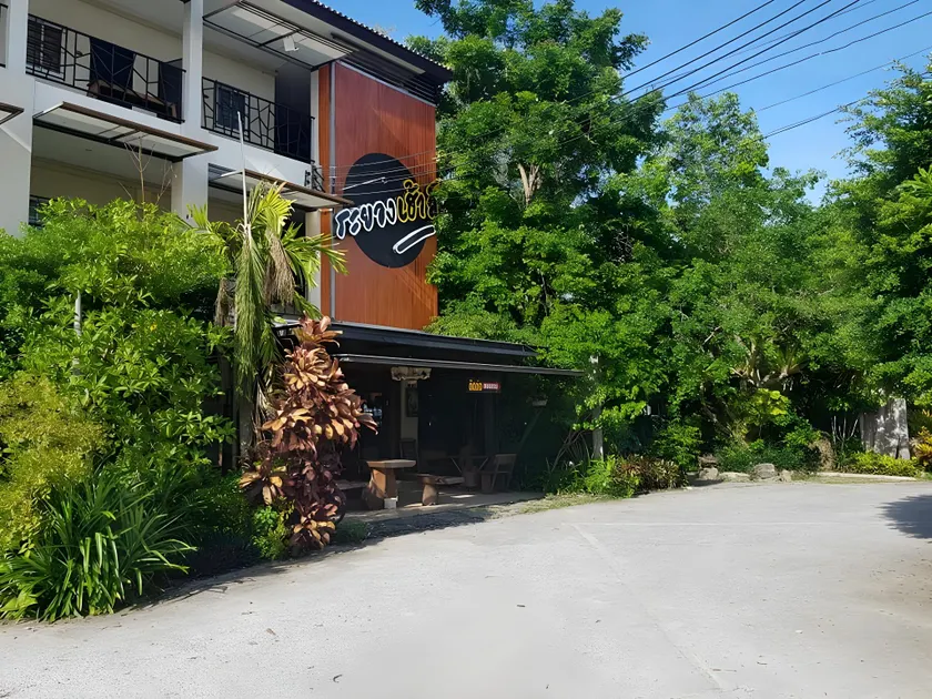 Rayonghouse Resort - Image 1