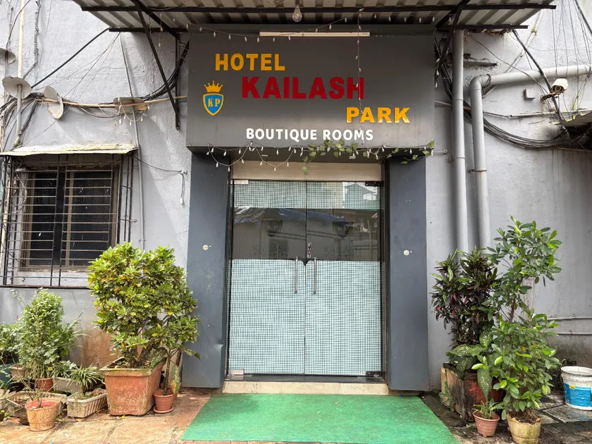 Hotel kailash Park - Image 1