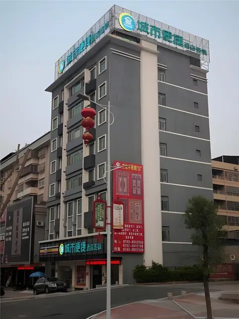 City Comfort Inn Heyuan Longchuan Bus Station - Image 1