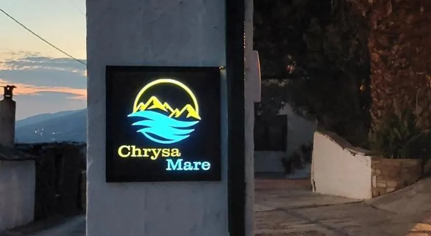 ChrysaMare Luxury living Ολόκληρη κατοικία - Image 1