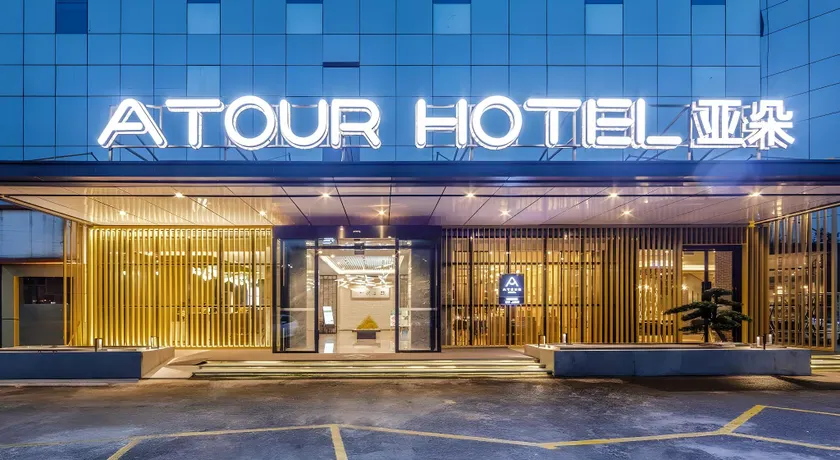 Atour Hotel Nanning Nanhu Subway Station - Image 1