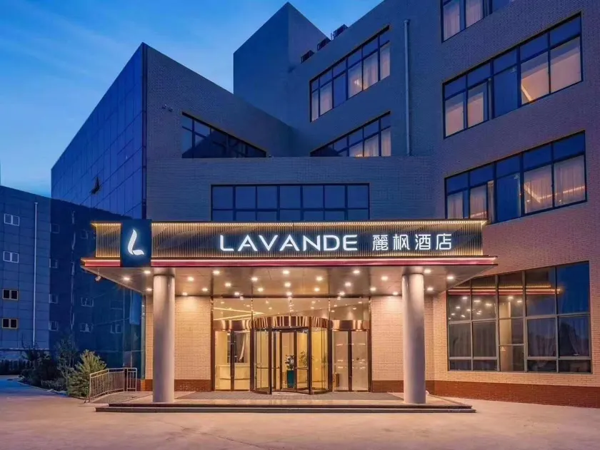 Lavande Hotels· Jinan Yaoqiang International Airport Store - Image 1