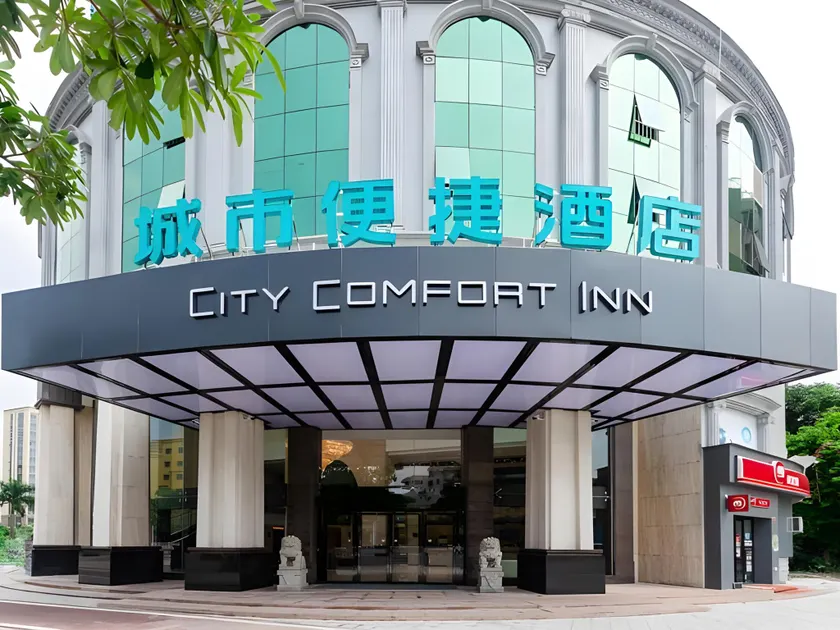 City Comfort Inn Dongguan Wangniudun - Image 1