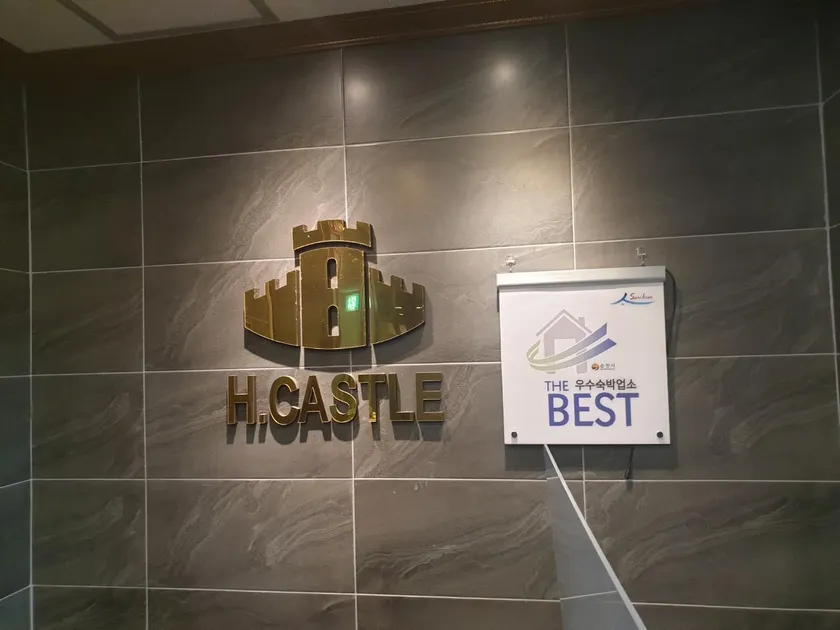 Hotel Castle - Image 1