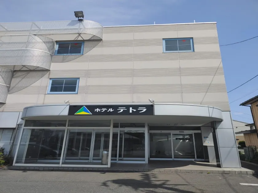 Hotel Tetora HonHachinohe - Image 1