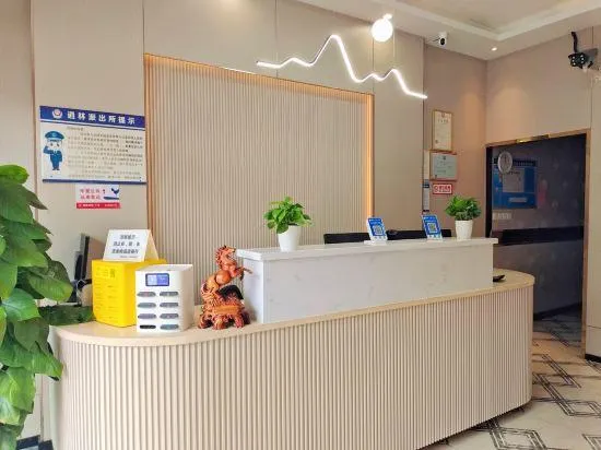 Cixi ruhua hotel - Image 1