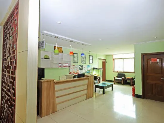 Xiyuanbinguan - Image 1