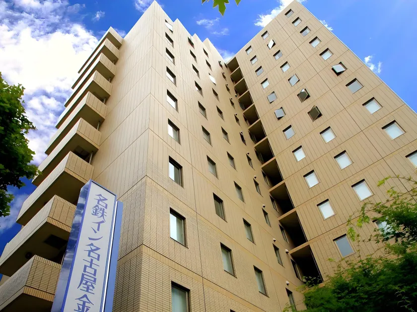 Meitetsu Inn Nagoya Kanayama - Image 1