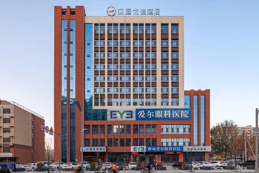 Hanting Premium Hotel Liaocheng Development Zone - Image 1
