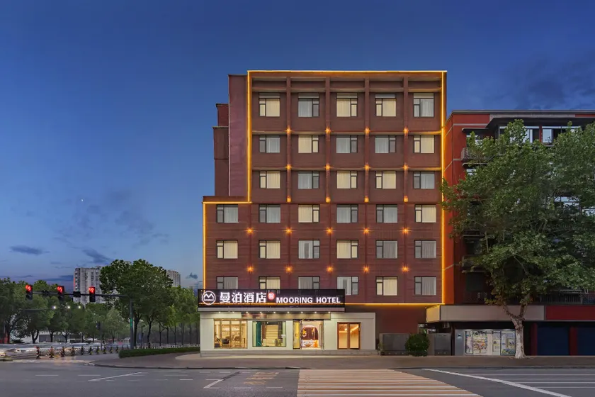 Manpo Smart Hotel (Yichang Wanda Plaza Branch) - Image 1